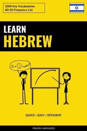 Learn Hebrew