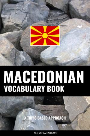 Learn Macedonian