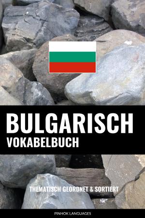 Lerne Bulgarisch