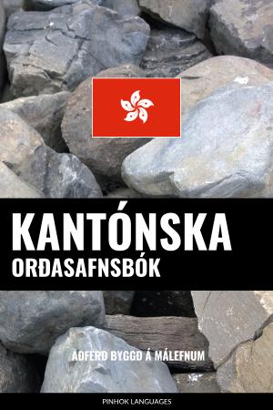 Lærðu Kantónsku