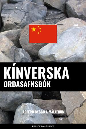 Kínverska Orðasafnsbók