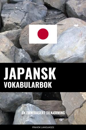 Lær Japansk