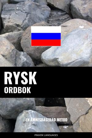 Rysk ordbok