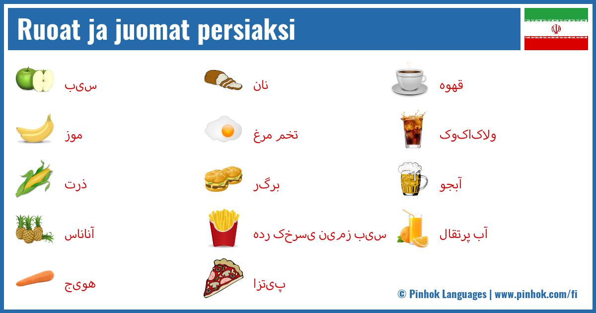 Ruoat ja juomat persiaksi