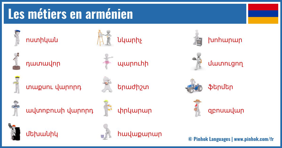 Les métiers en arménien