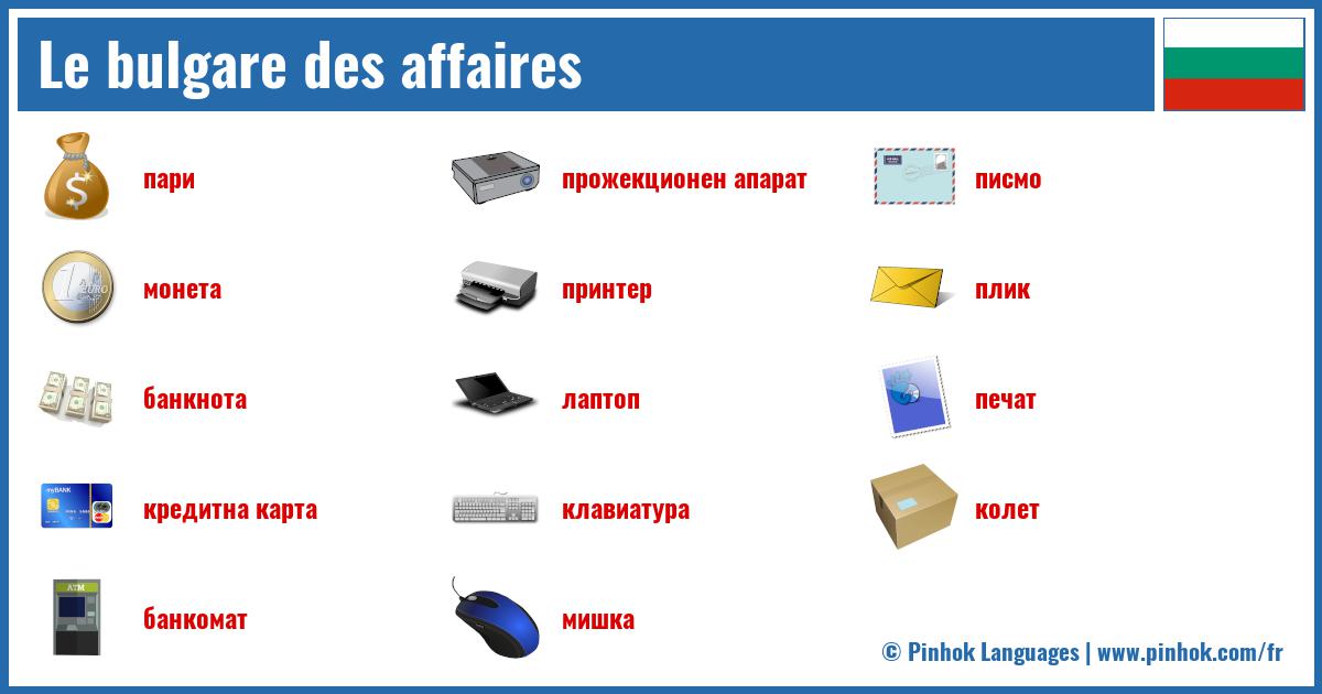 Le bulgare des affaires