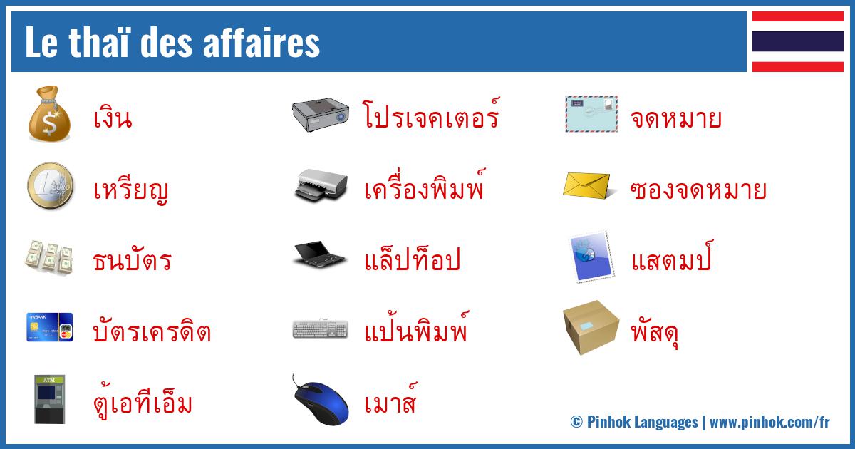 Le thaï des affaires