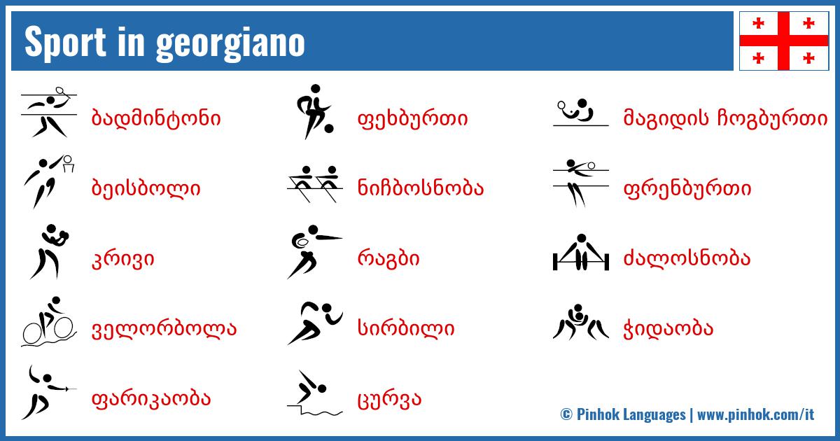 Sport in georgiano