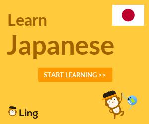 Ling App Ad