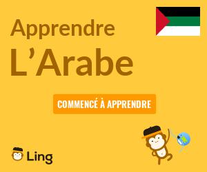 Ling App Ad