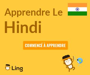 Ling App Ad